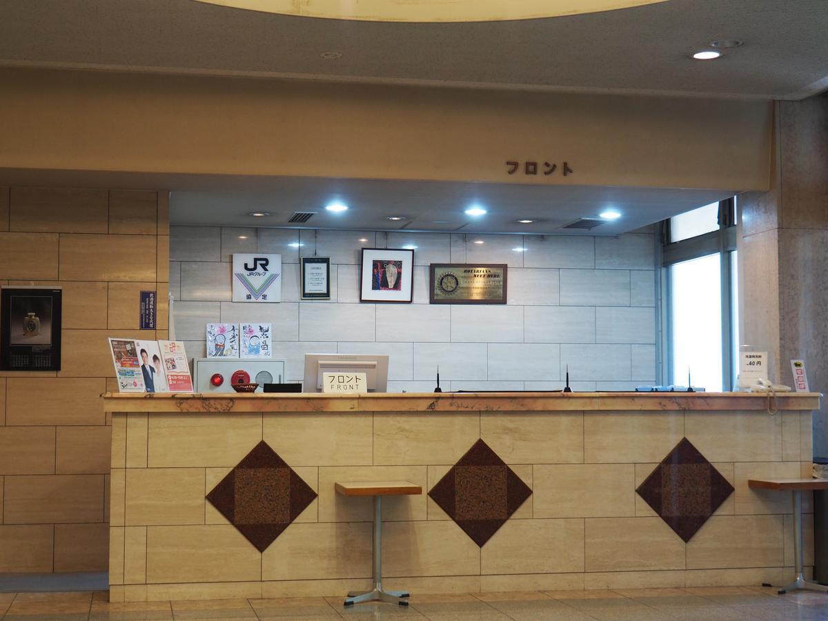 Hotel Okaya Shiojiri Bagian luar foto